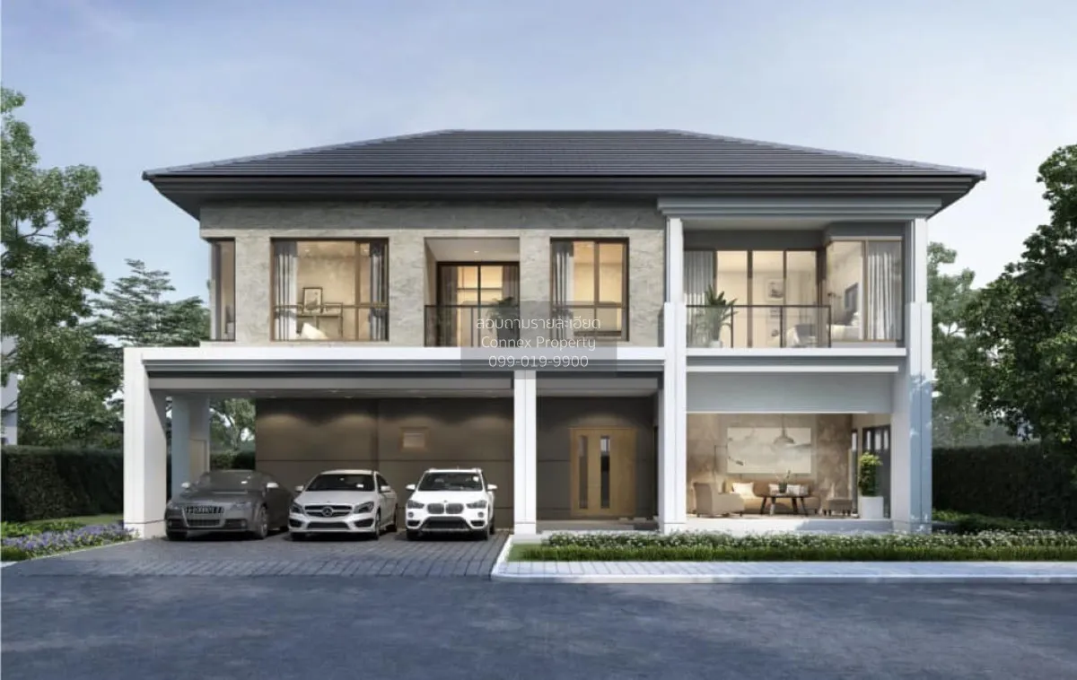 For Sale House , The City Maha Chesadabodindranusorn Bridge , MRT 4