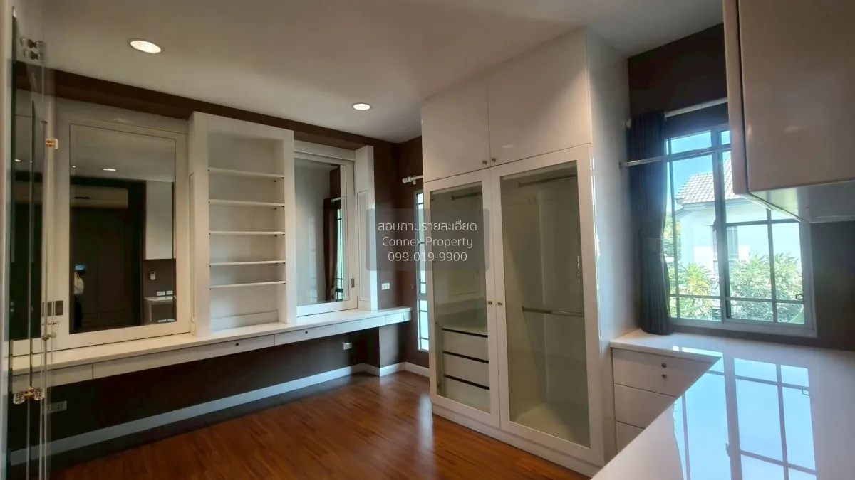 เช่าบ้าน  นันทวัน ศรีนครินทร์ หน้ากว้าง บางเมือง เมืองสมุทรปราการ