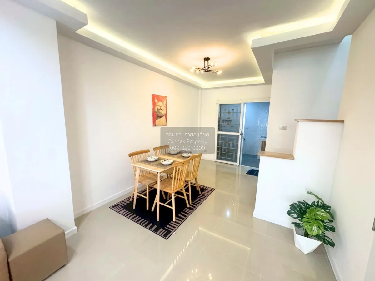 ขายหมู่บ้านจามจุรีพาร์ค รามอินทรา ท่าแร้ง เขต บางเขน กรุงเทพ CX-1