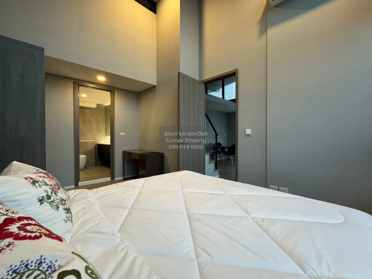 เช่าคอนโด  ไซมิส พระราม 9 (แลนด์มาร์ค @MRTA Station) ห้วยขวาง เขต