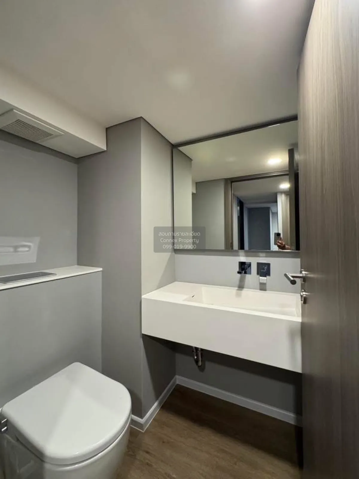 เช่าคอนโด  ไซมิส พระราม 9 (แลนด์มาร์ค @MRTA Station) ห้วยขวาง เขต