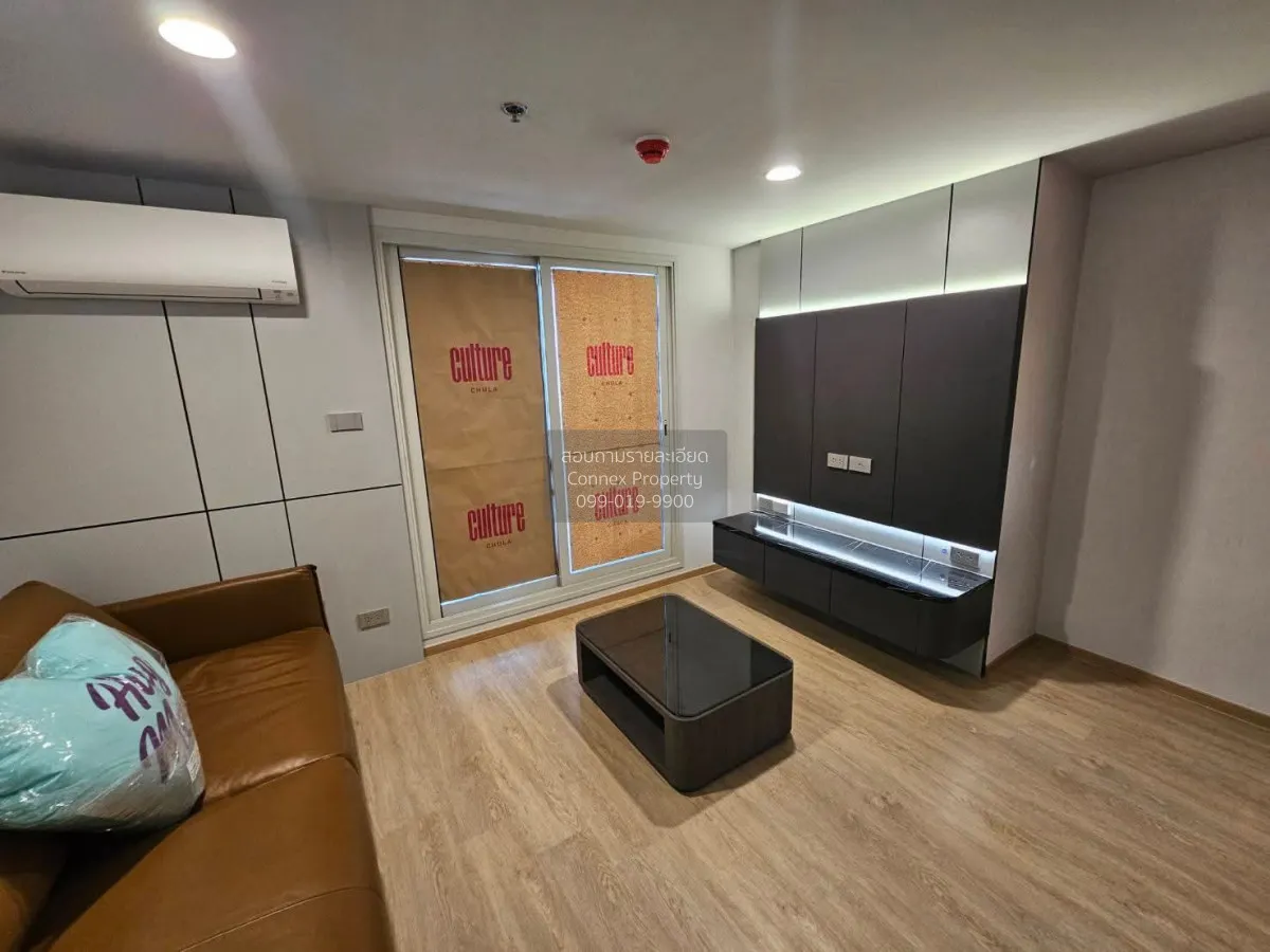 เช่าคอนโด  คัลเจอร์ จุฬา ดูเพล็กซ์ วิวสวย MRT-สามย่าน สี่พระยา เข