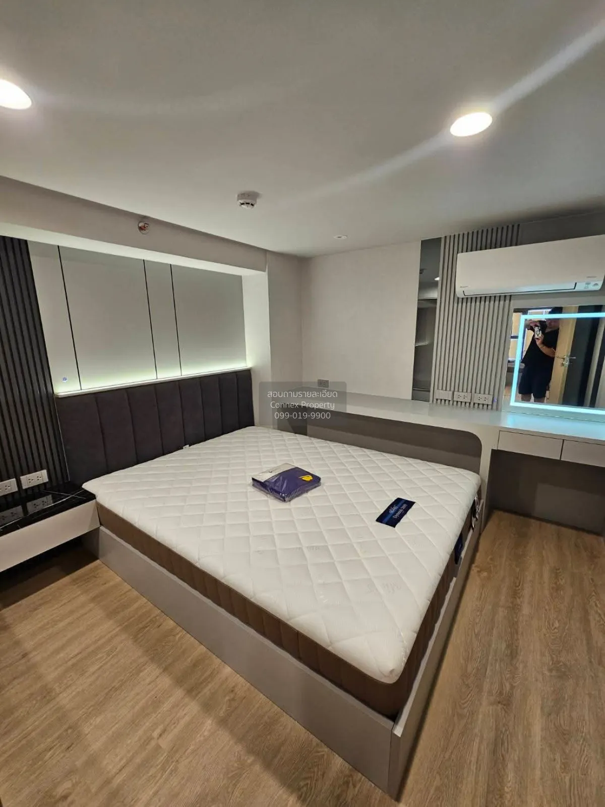 เช่าคอนโด  คัลเจอร์ จุฬา ดูเพล็กซ์ วิวสวย MRT-สามย่าน สี่พระยา เข