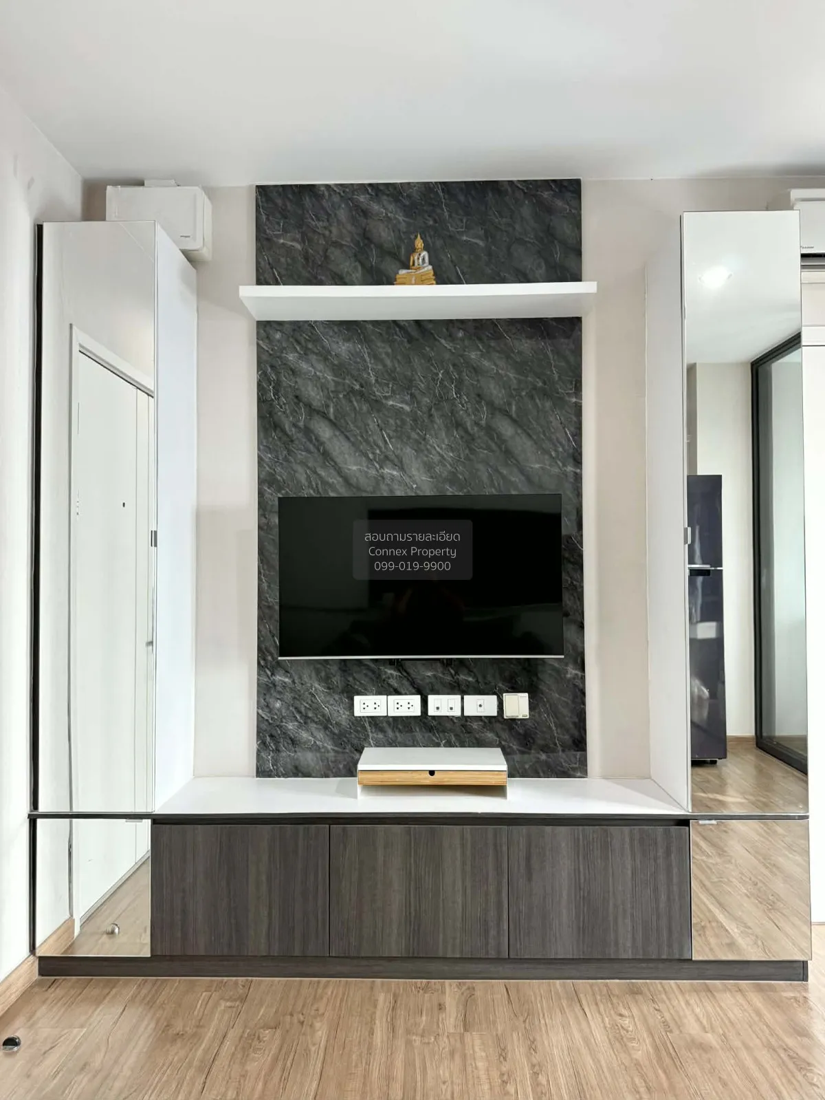 For Rent Condo , The Tree Rio Bang - Aor , MRT-Bang O , Bang O ,  4