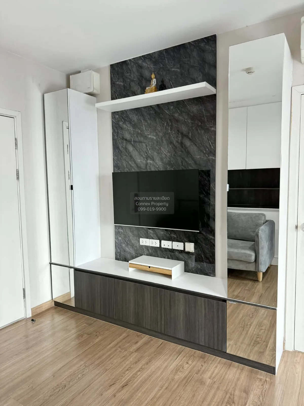 For Rent Condo , The Tree Rio Bang - Aor , MRT-Bang O , Bang O , 