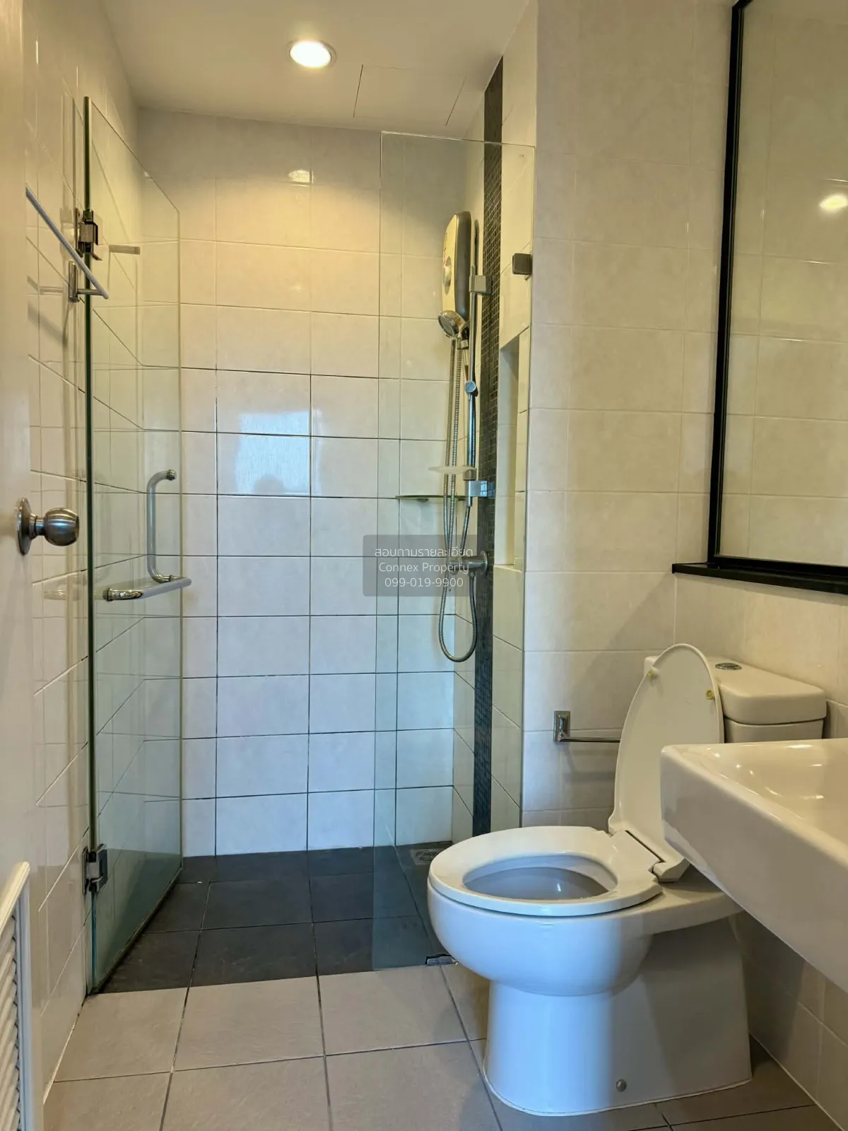 For Rent Condo , The Tree Rio Bang - Aor , MRT-Bang O , Bang O , 