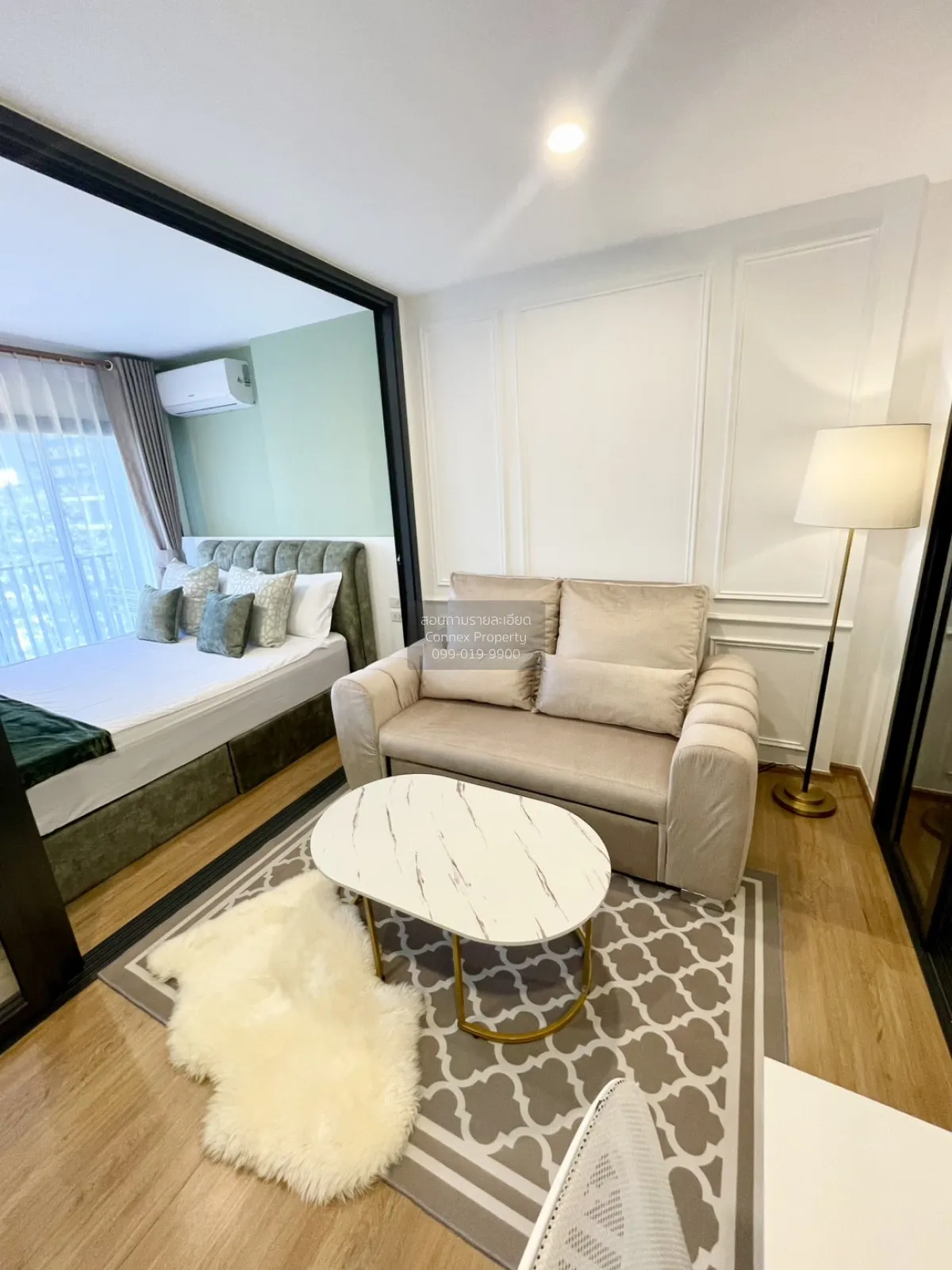 ขายคอนโด  เดอะ ไลน์ ไวบ์ BTS-ห้าแยกลาดพร้าว จอมพล  เขต จตุจักร กร 1