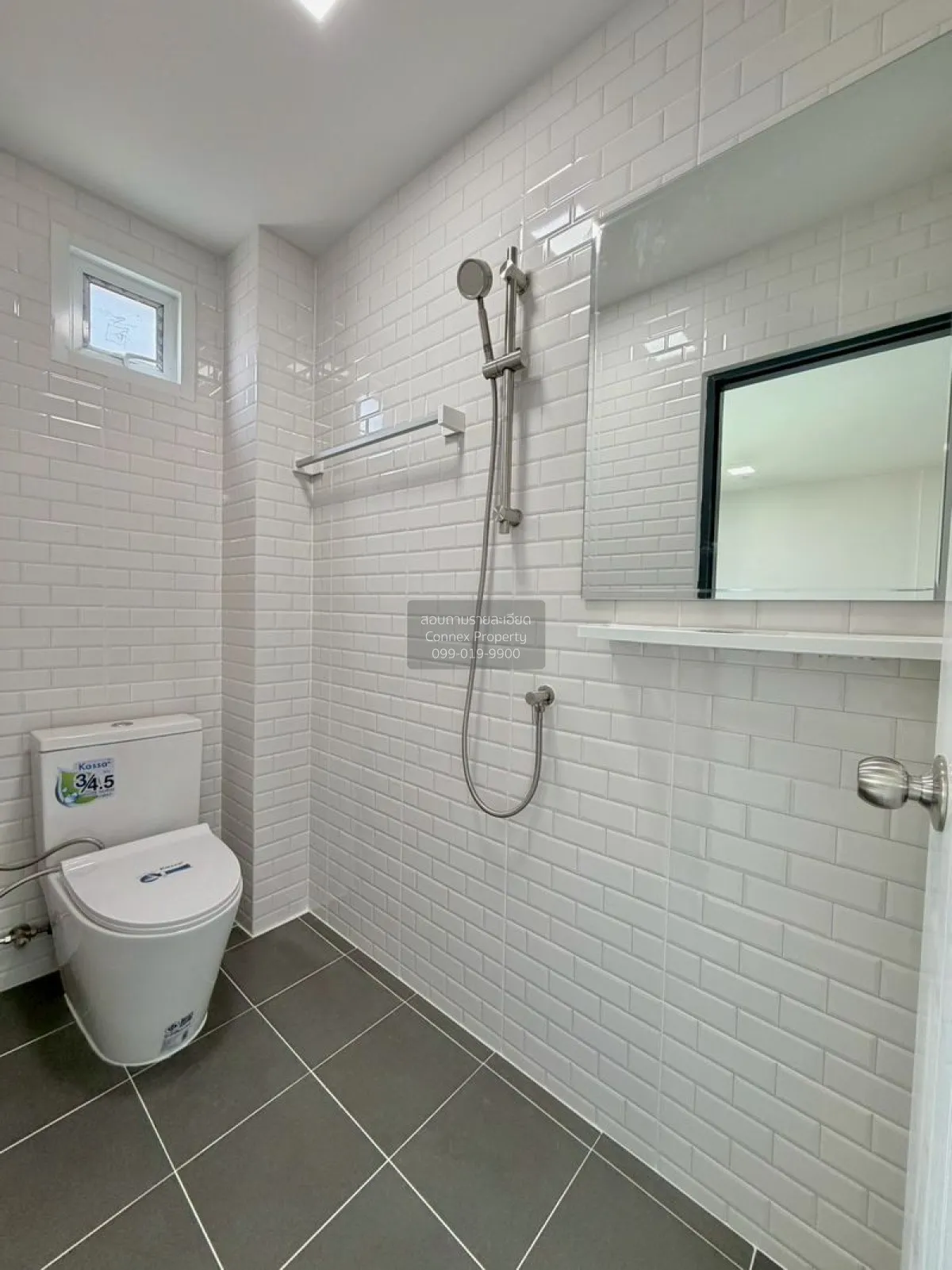 ขายทาวน์เฮ้าส์/ทาวน์โฮม  สวนทอง วิลเลจ ตลาดขวัญ เมืองนนทบุรี นนทบ