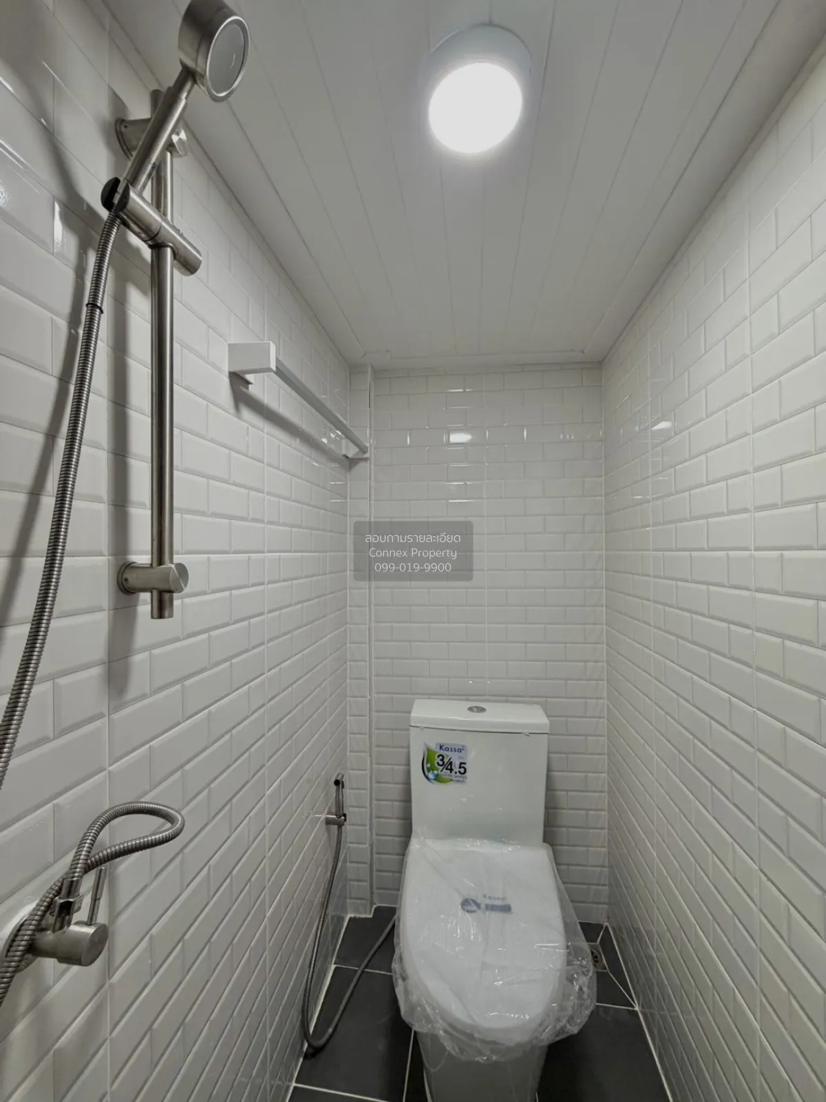 ขายทาวน์เฮ้าส์/ทาวน์โฮม  กิตติยารักษ์ ท่าทราย MRT-แยกนนทบุรี 1 ท่