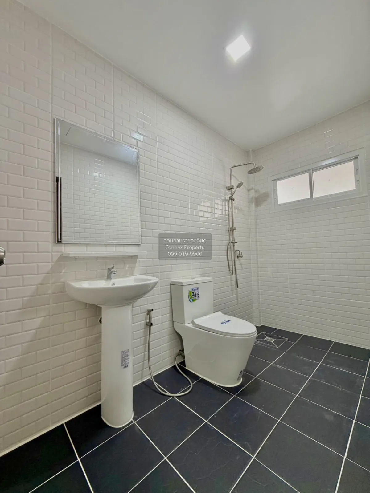 ขายทาวน์เฮ้าส์/ทาวน์โฮม  กิตติยารักษ์ ท่าทราย MRT-แยกนนทบุรี 1 ท่