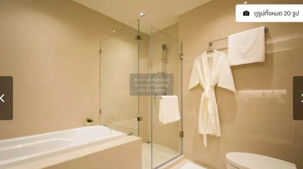 ขายคอนโด  วีธารา สุขุมวิท 36 BTS-ทองหล่อ พระโขนง เขต คลองเตย กรุง 1