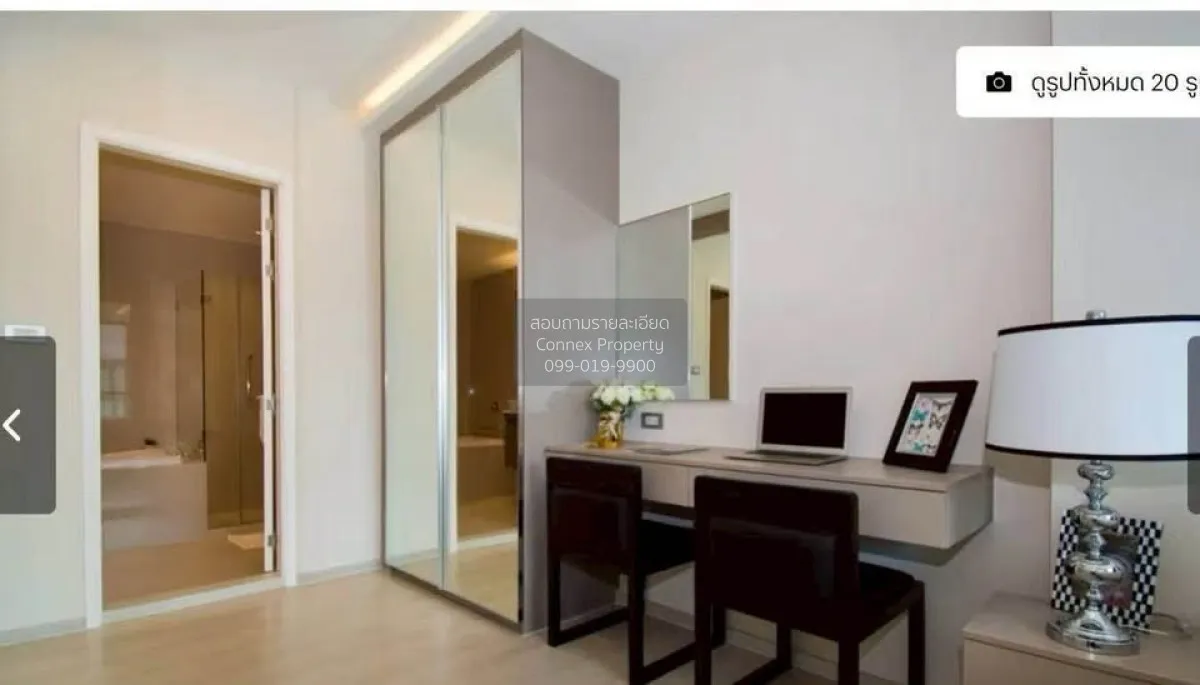ขายคอนโด  วีธารา สุขุมวิท 36 BTS-ทองหล่อ พระโขนง เขต คลองเตย กรุง 2