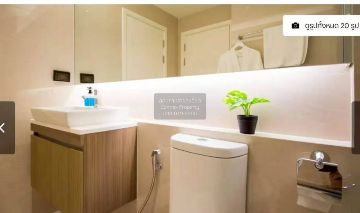 ขายคอนโด  วีธารา สุขุมวิท 36 BTS-ทองหล่อ พระโขนง เขต คลองเตย กรุง 3