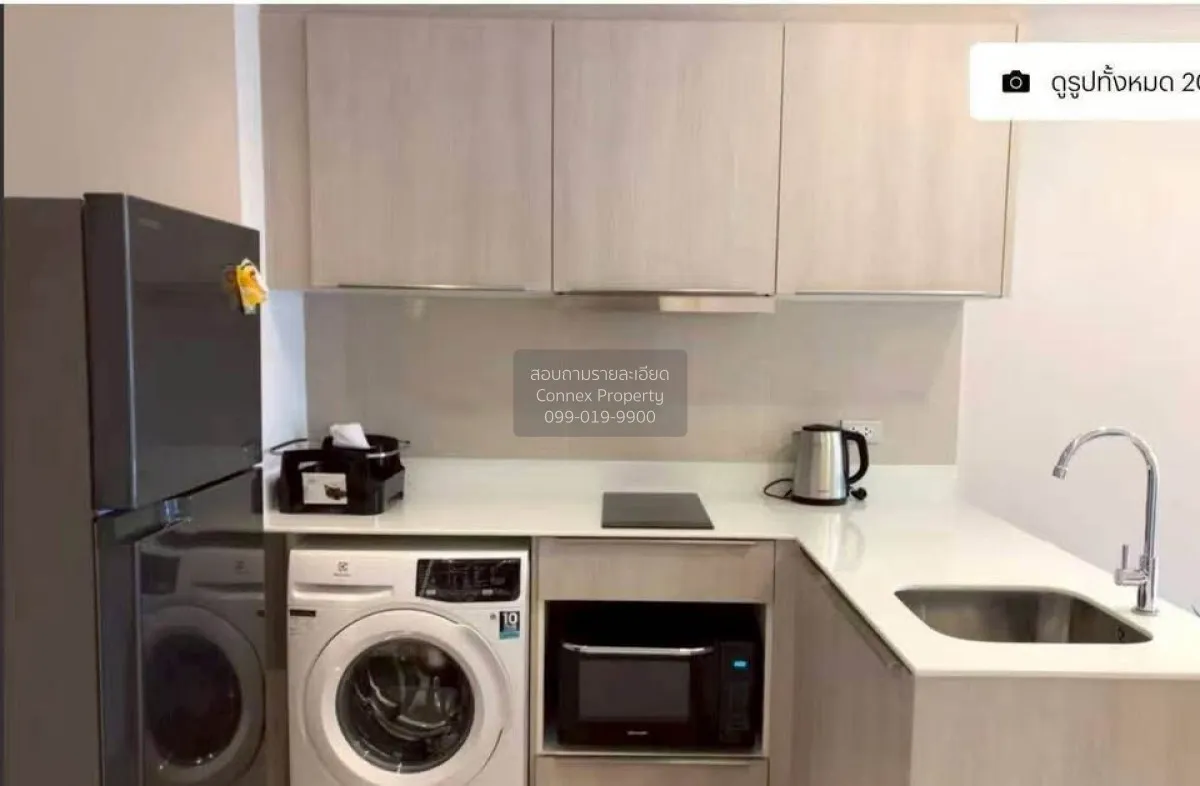 ขายคอนโด  วีธารา สุขุมวิท 36 BTS-ทองหล่อ พระโขนง เขต คลองเตย กรุง