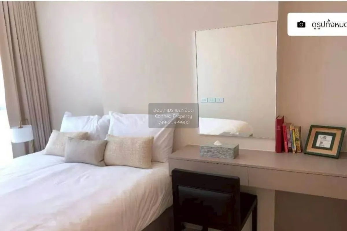 ขายคอนโด  วีธารา สุขุมวิท 36 BTS-ทองหล่อ พระโขนง เขต คลองเตย กรุง