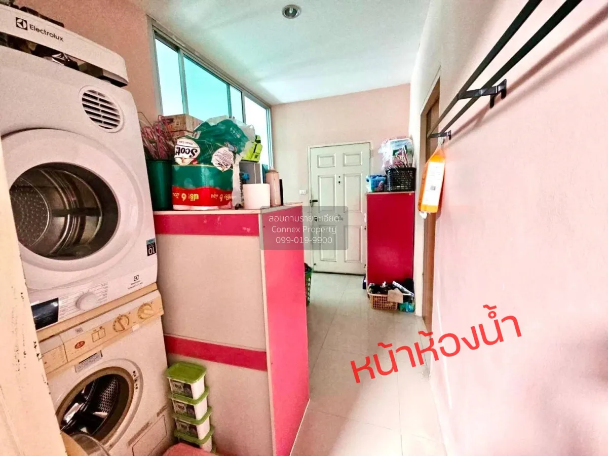 For Sale Condo , SPN Residence , Khlong Kum , Bung Kum , Bangkok  4