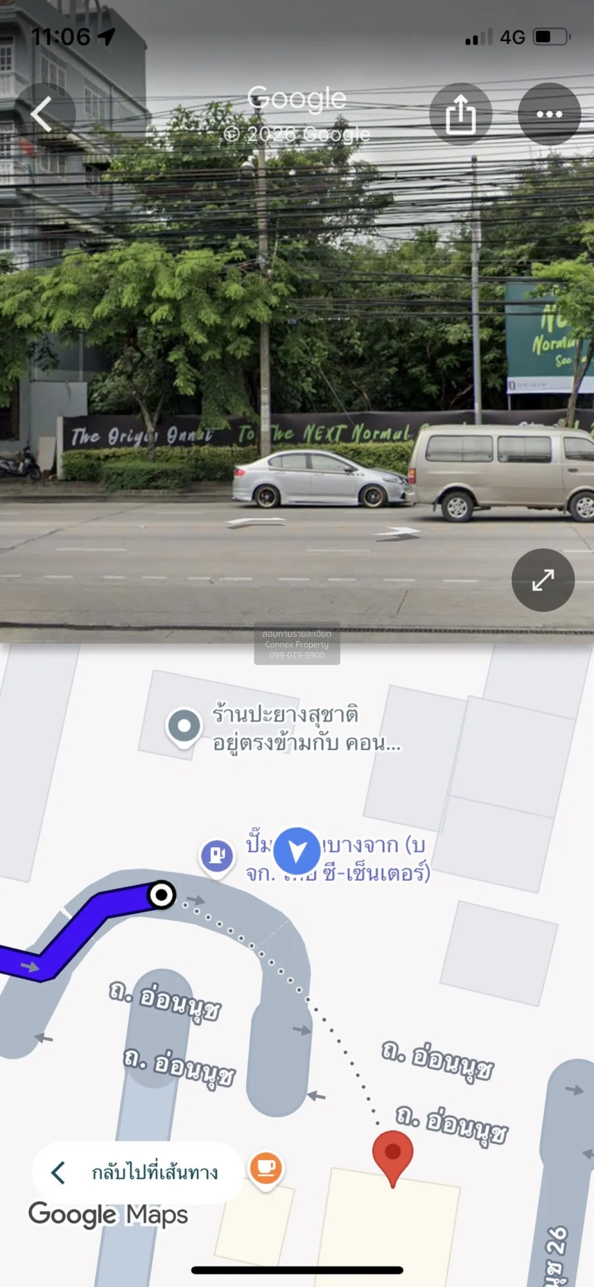 For Sale Condo , THE ORIGIN Onnut , BTS-On Nut , Suan Luang , Sua