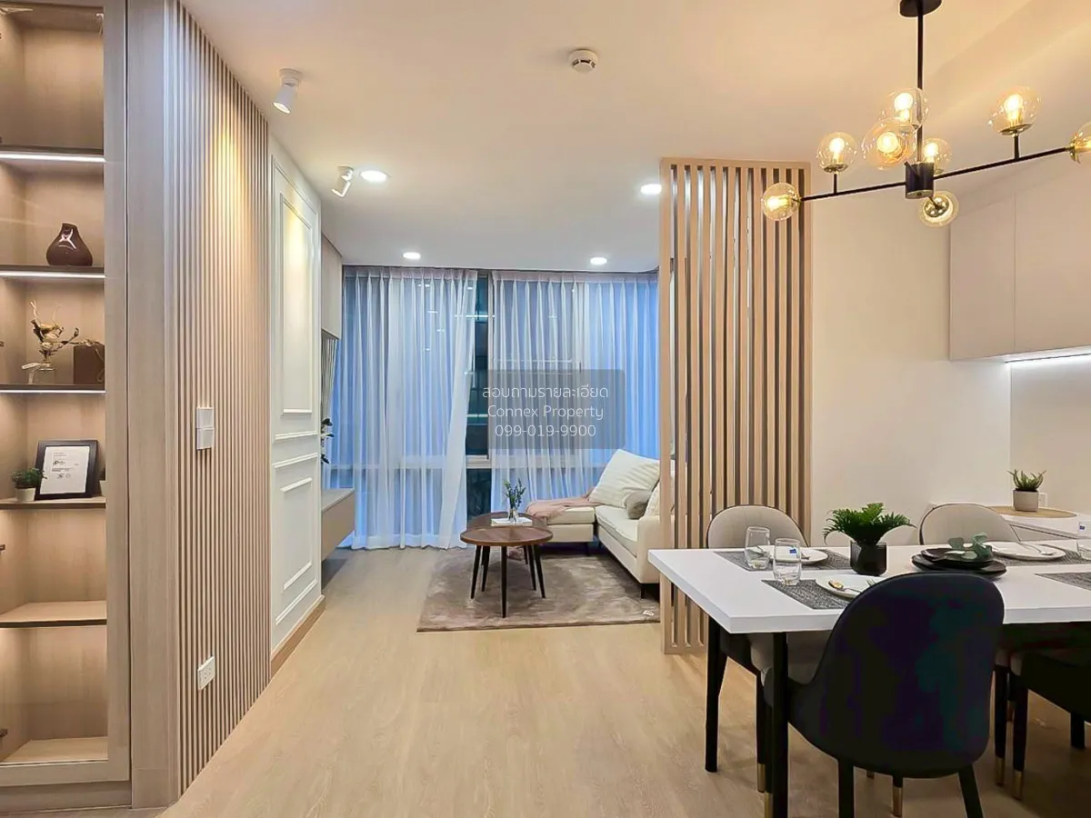 ขายคอนโด  ดิ ไอริส พระราม9 - ศรีนครินทร์ สวนหลวง เขต สวนหลวง กรุง 1