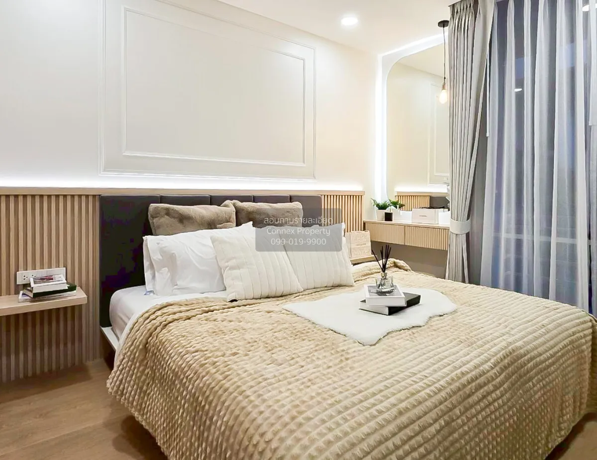 ขายคอนโด  ดิ ไอริส พระราม9 - ศรีนครินทร์ สวนหลวง เขต สวนหลวง กรุง