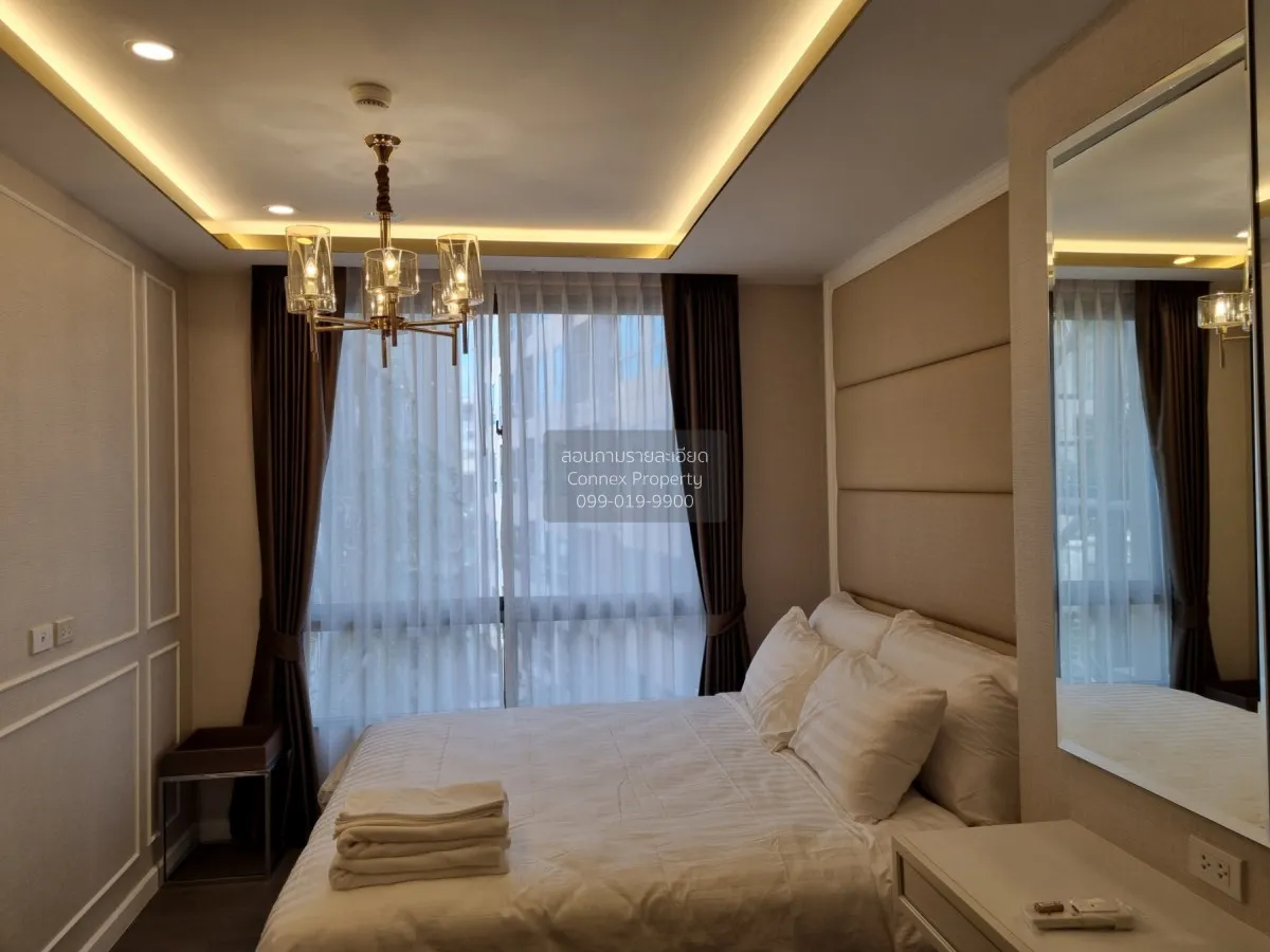 เช่าคอนโด  อมรันทา เรสซิเด้นซ์ MRT-ห้วยขวาง ห้วยขวาง เขต ห้วยขวาง 4