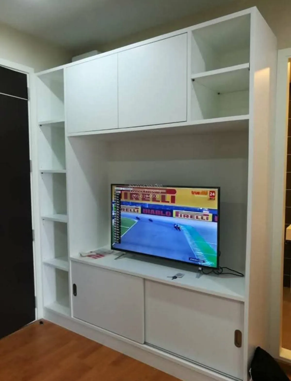 For Rent Condo , The President Sathorn - Ratchaphruek 3 , high fl 2