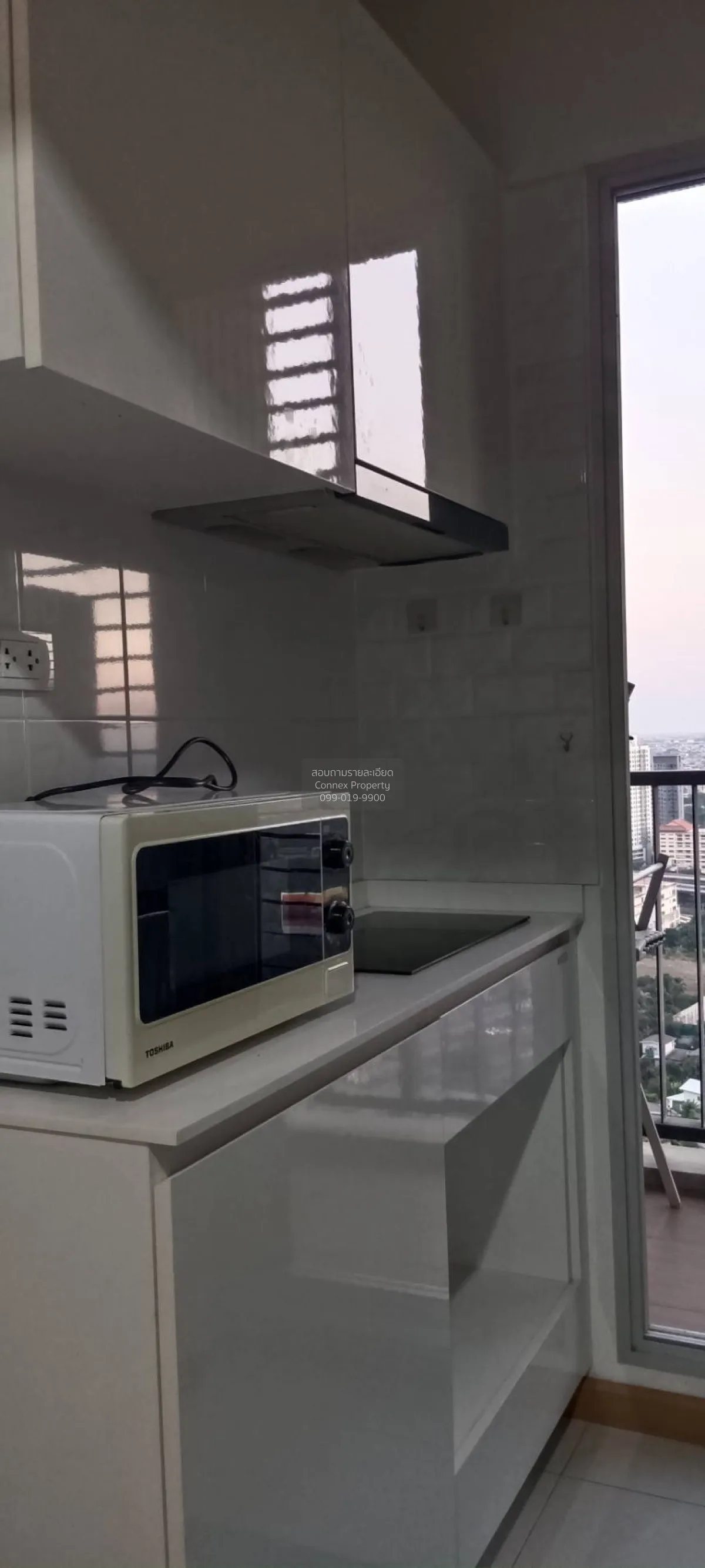 For Rent Condo , The President Sathorn - Ratchaphruek 3 , high fl