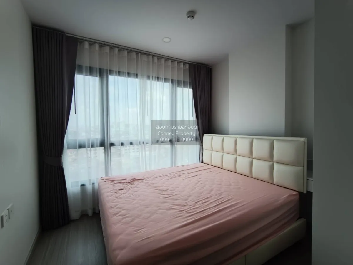 ขายคอนโด  ศุภาลัย ไลท์ ท่าพระ-วงเวียนใหญ่ MRT-ท่าพระ วัดท่าพระ เข 4