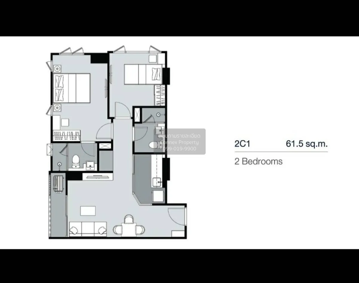 ขายคอนโด  ศุภาลัย ไลท์ ท่าพระ-วงเวียนใหญ่ MRT-ท่าพระ วัดท่าพระ เข