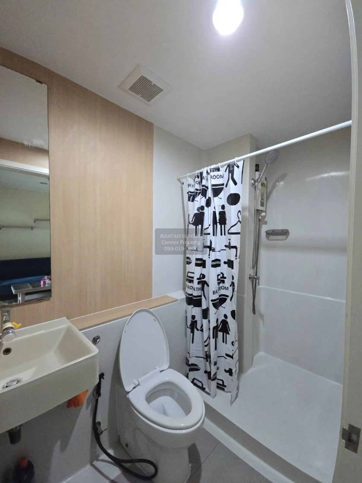 ขายคอนโด  แอสปาย สาทร - ท่าพระ BTS-ตลาดพลู บุคคโล เขต ธนบุรี กรุง 3