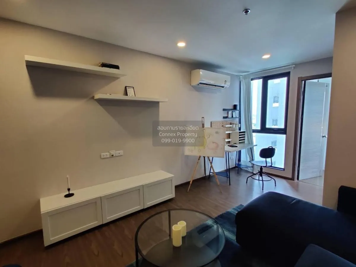 เช่าคอนโด  อาร์ติซาน รัชดา MRT-ศูนย์วัฒนธรรมแห่งประเทศไทย ห้วยขวา 3