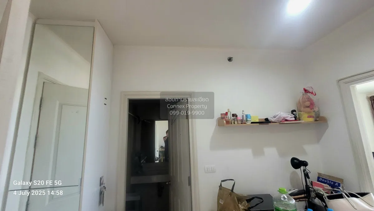 ขายคอนโด  ยู ดีไลท์ แอท หัวหมาก สเตชั่น หัวหมาก เขต บางกะปิ กรุงเ