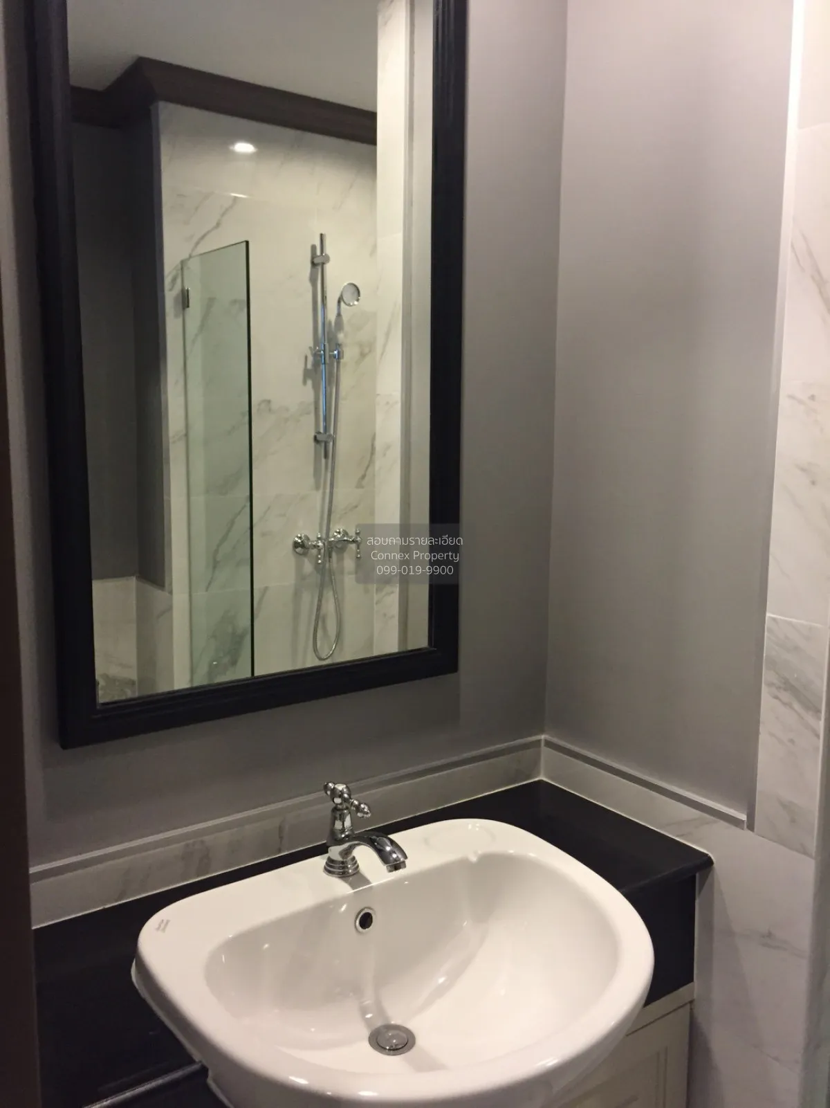 For Rent Condo , The Reserve Kasemsan 3 , BTS-National Stadium , 