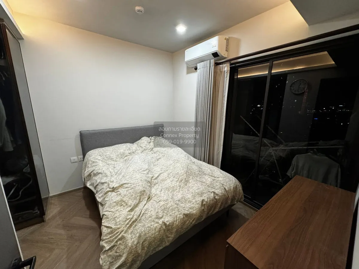 ขายคอนโด  แชปเตอร์ จุฬา-สามย่าน MRT-สามย่าน สี่พระยา เขต บางรัก ก