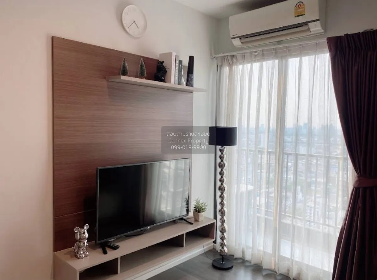 ขายคอนโด  เดอะ สเตจ เตาปูน - อินเตอร์เชนจ์ MRT-เตาปูน บางซื่อ เขต 2