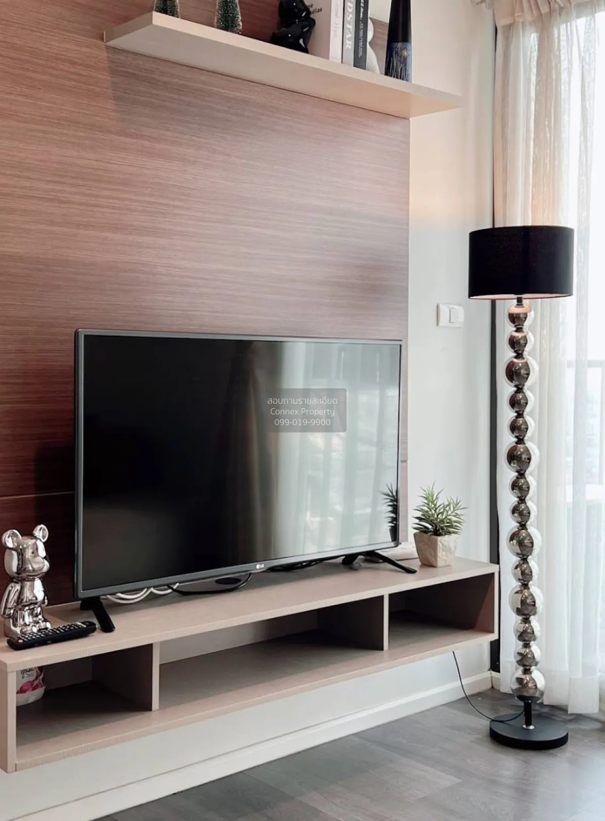 ขายคอนโด  เดอะ สเตจ เตาปูน - อินเตอร์เชนจ์ MRT-เตาปูน บางซื่อ เขต 3