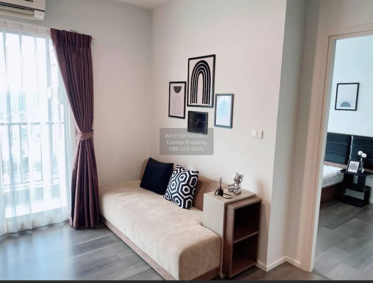 ขายคอนโด  เดอะ สเตจ เตาปูน - อินเตอร์เชนจ์ MRT-เตาปูน บางซื่อ เขต