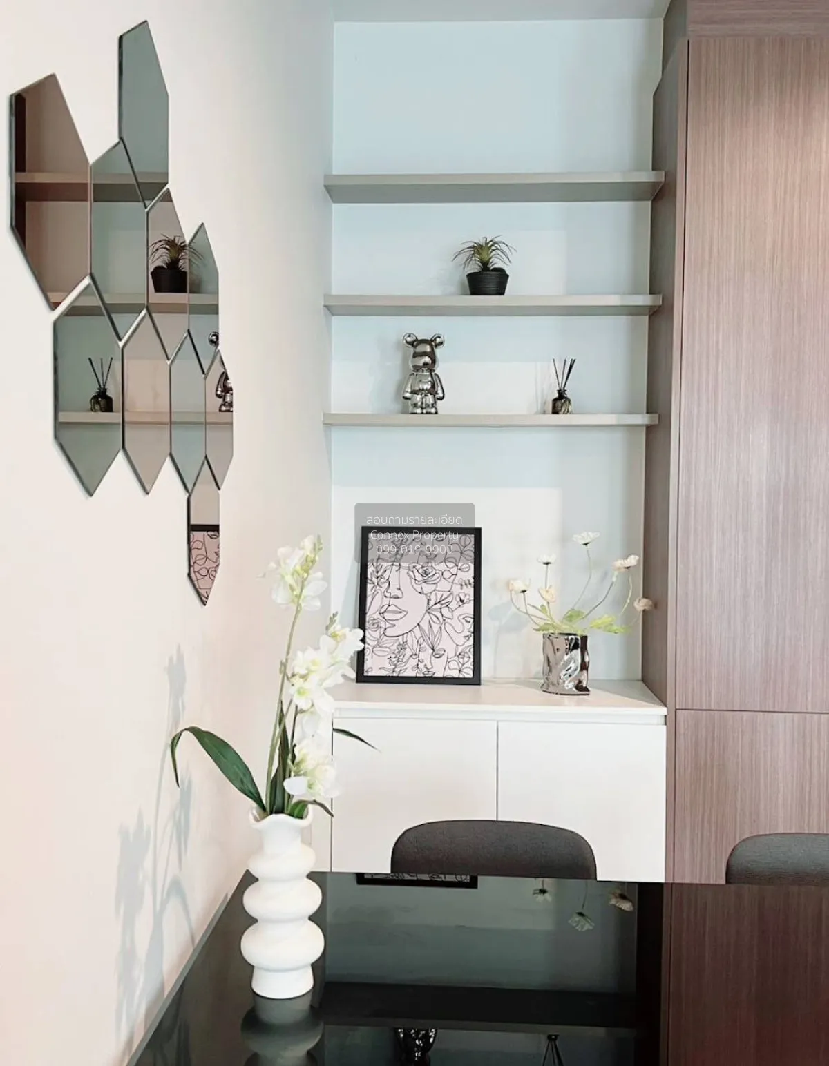 ขายคอนโด  เดอะ สเตจ เตาปูน - อินเตอร์เชนจ์ MRT-เตาปูน บางซื่อ เขต