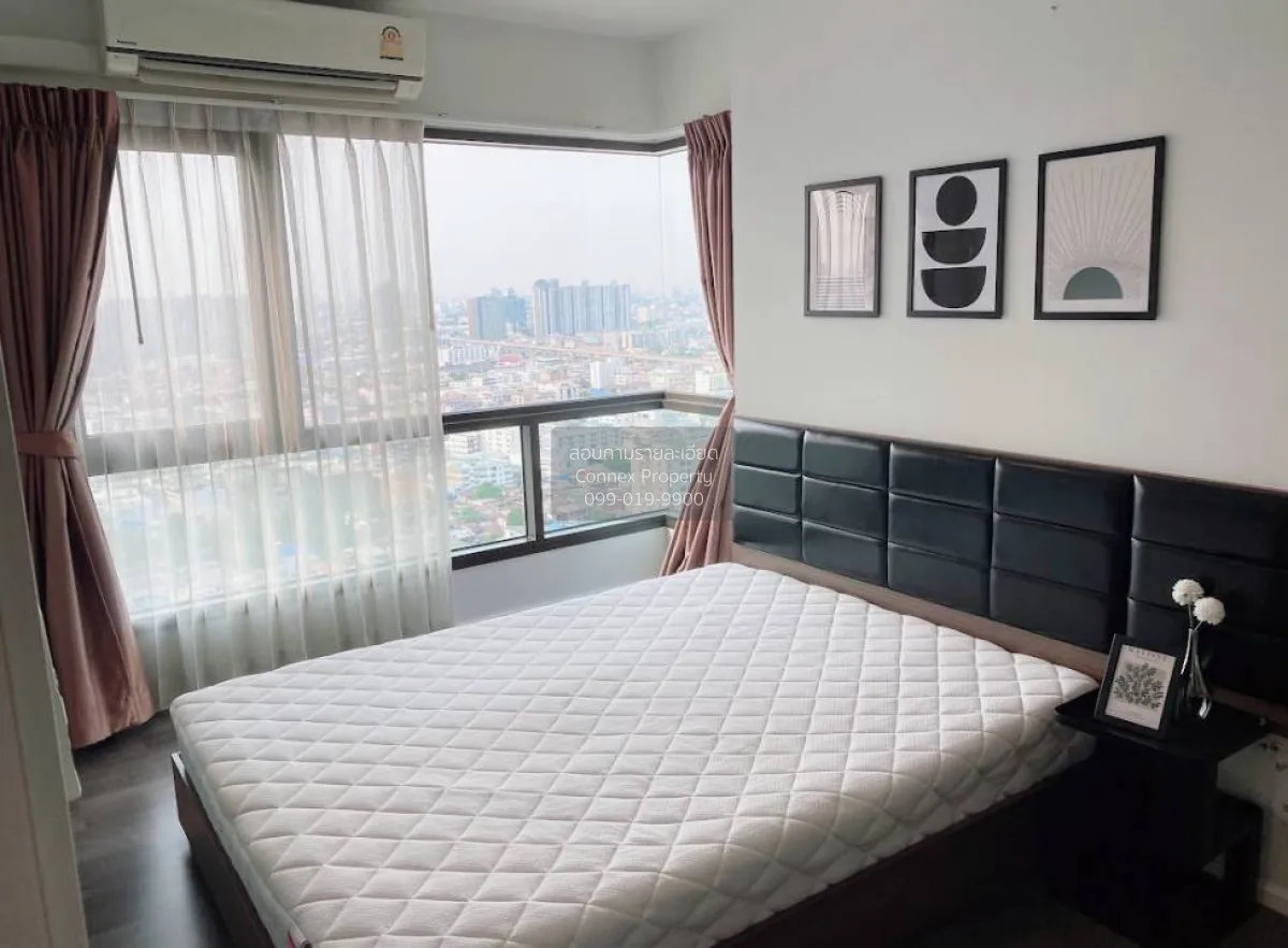 ขายคอนโด  เดอะ สเตจ เตาปูน - อินเตอร์เชนจ์ MRT-เตาปูน บางซื่อ เขต