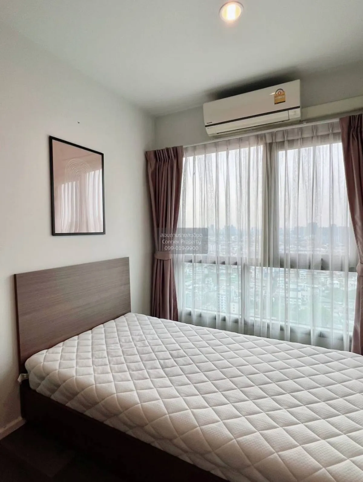 ขายคอนโด  เดอะ สเตจ เตาปูน - อินเตอร์เชนจ์ MRT-เตาปูน บางซื่อ เขต