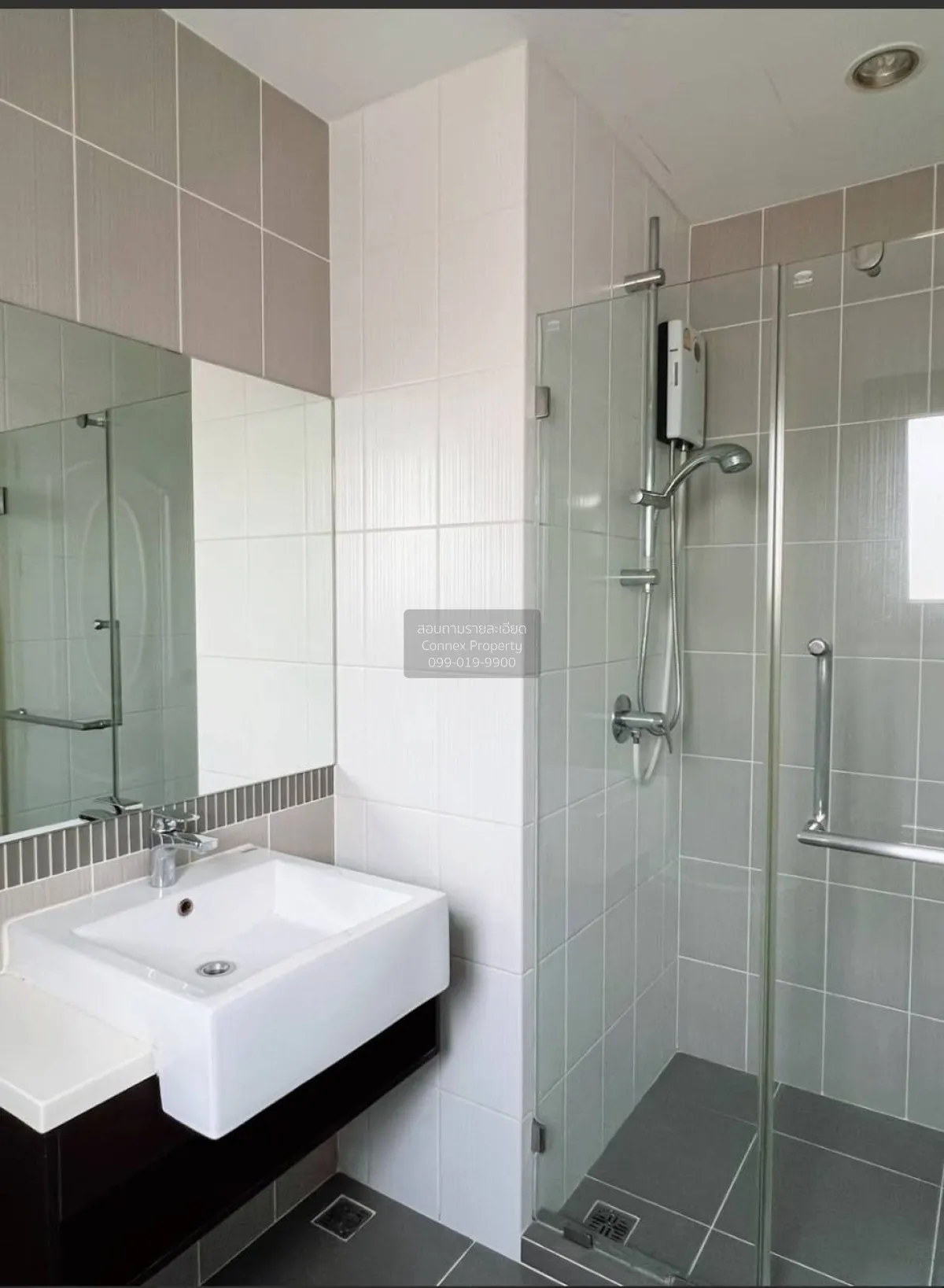 ขายคอนโด  เดอะ สเตจ เตาปูน - อินเตอร์เชนจ์ MRT-เตาปูน บางซื่อ เขต