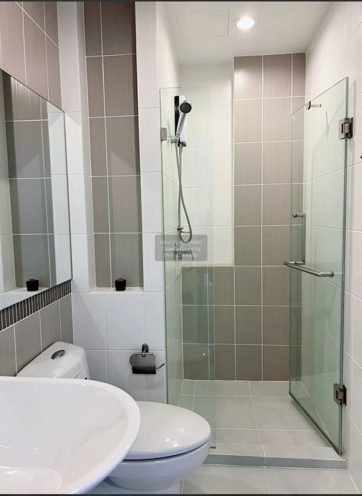 ขายคอนโด  เดอะ สเตจ เตาปูน - อินเตอร์เชนจ์ MRT-เตาปูน บางซื่อ เขต