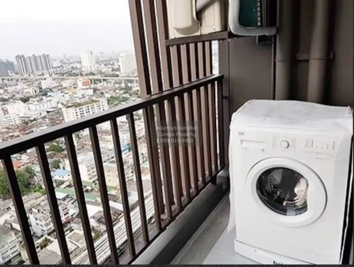 ขายคอนโด  เดอะ สเตจ เตาปูน - อินเตอร์เชนจ์ MRT-เตาปูน บางซื่อ เขต