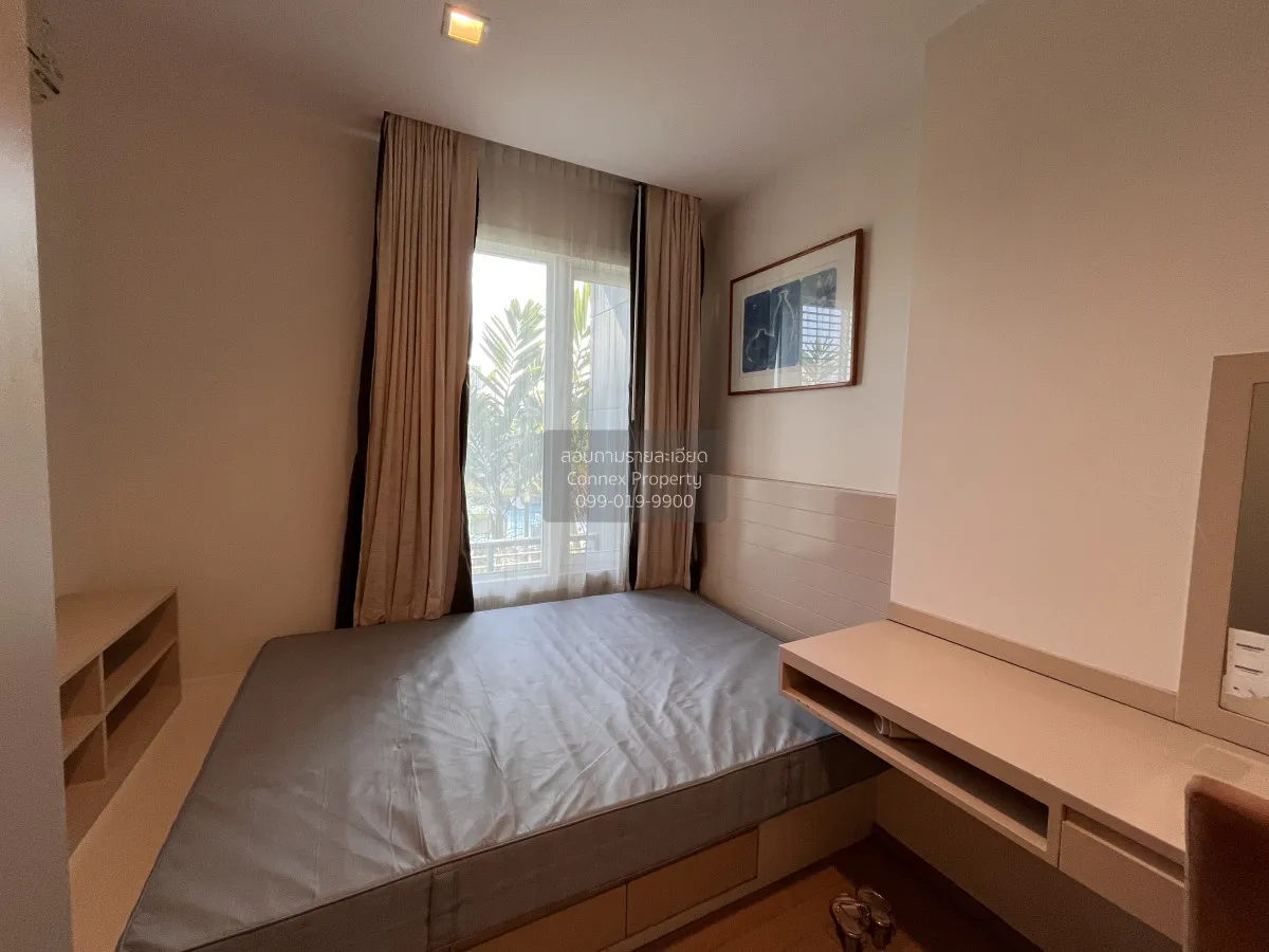 เช่าคอนโด  สิริ แอท สุขุมวิท BTS-ทองหล่อ พระโขนง เขต วัฒนา กรุงเท