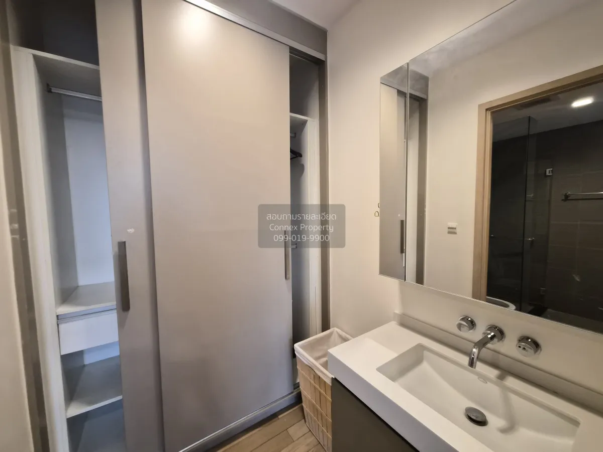 เช่าคอนโด  สิริ แอท สุขุมวิท BTS-ทองหล่อ พระโขนง เขต วัฒนา กรุงเท