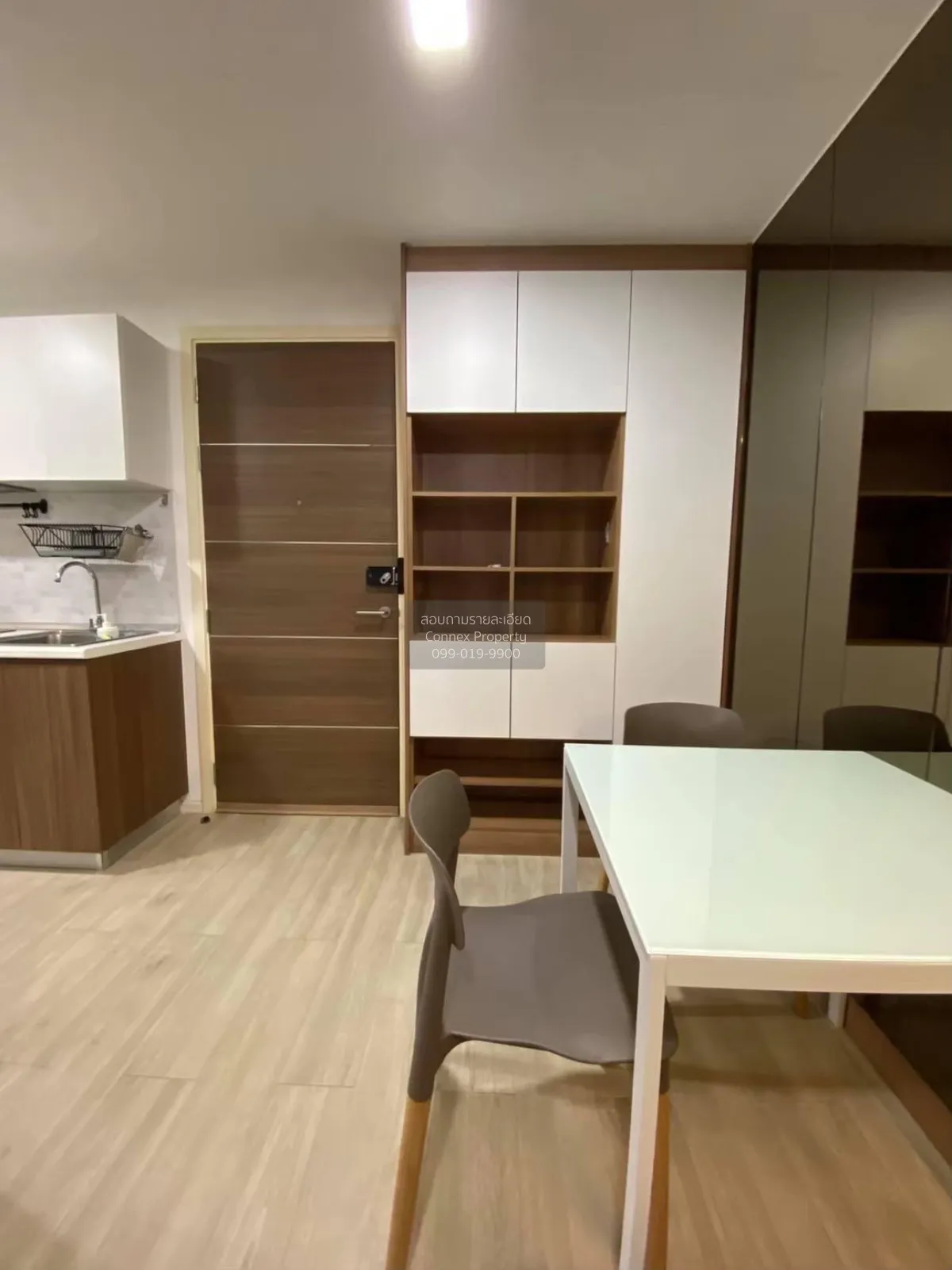 ขายคอนโด  แอทโมซ ลาดพร้าว 71 ลาดพร้าว เขต ลาดพร้าว กรุงเทพ CX-147 2