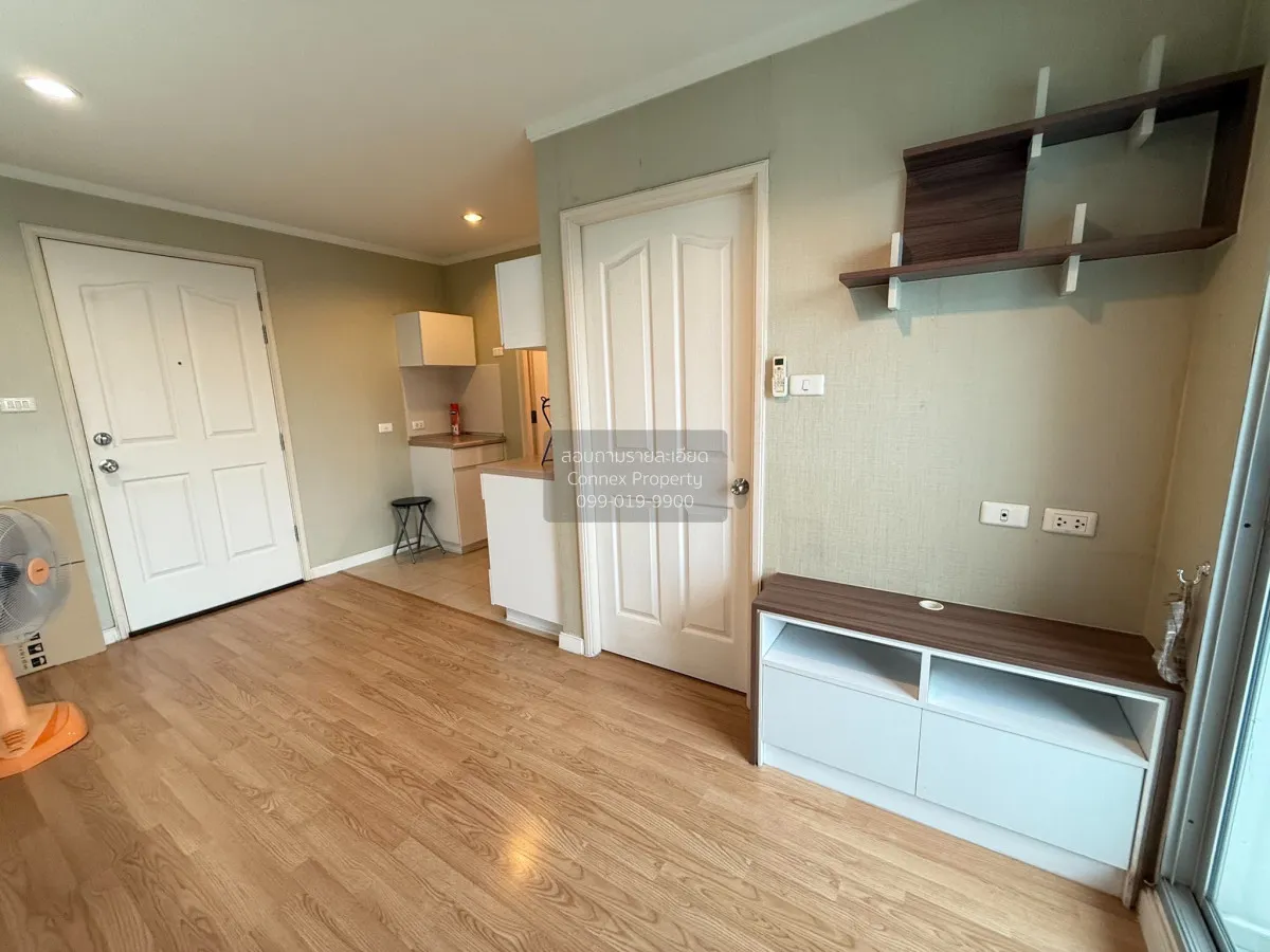 For Sale Condo , Lumpini Ville Chaengwatthana - Pakkret Station ,