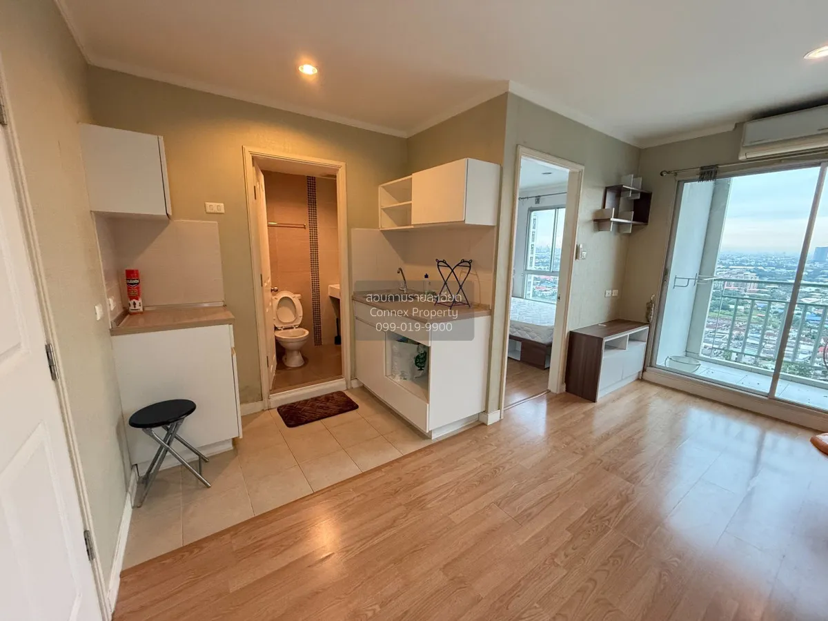 For Sale Condo , Lumpini Ville Chaengwatthana - Pakkret Station ,