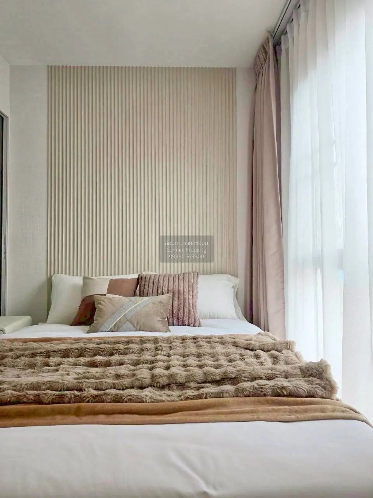 For Sale Condo , Plum Condo Chaengwattana Station , newly renovat 3