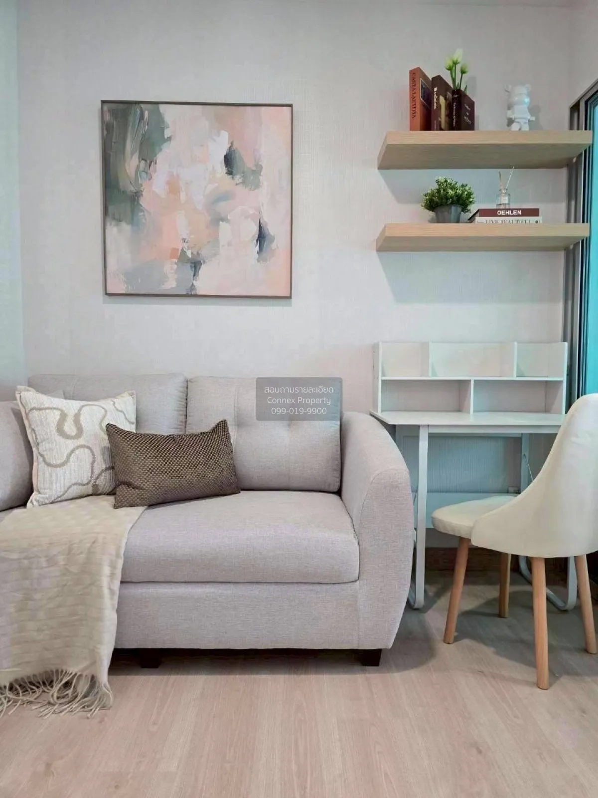 For Sale Condo , Plum Condo Chaengwattana Station , newly renovat 4