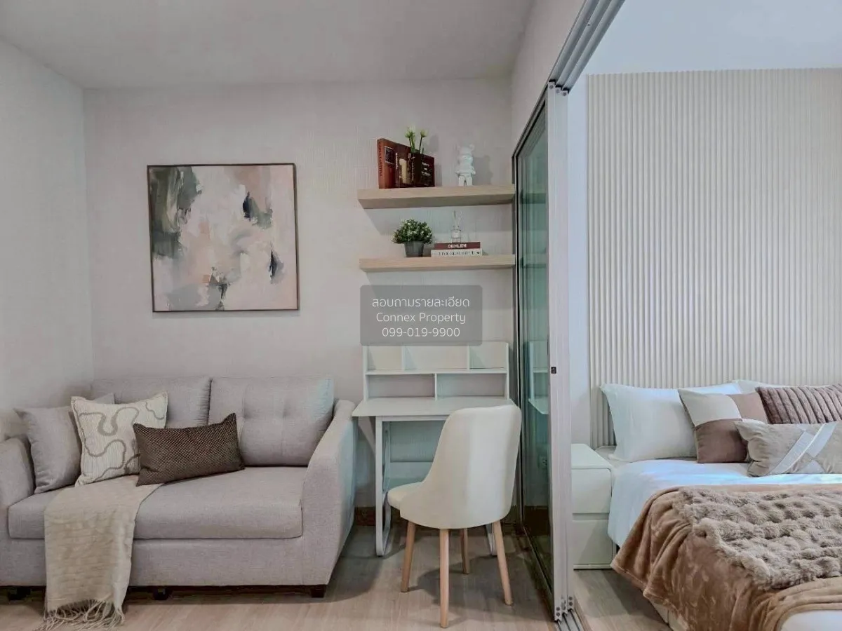 For Sale Condo , Plum Condo Chaengwattana Station , newly renovat